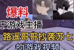 壮哥游戏爆料视频大全最新,最新视频大全精彩回顾，揭秘游戏界最新动态！