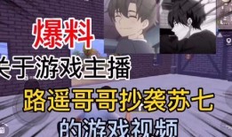 壮哥游戏爆料视频大全最新,最新视频大全精彩回顾，揭秘游戏界最新动态！