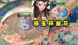 王者四美皮肤爆料最新版,华丽蜕变，谁将引领潮流？