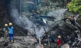 天涯最新爆料坠机事件,最新坠机事件背后惊人内幕曝光