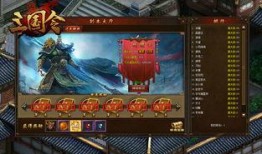 战利品最新爆料,揭秘神秘宝藏背后的传奇故事