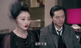 老杨最新爆料视频播放网站,视频播放网站内幕大曝光！