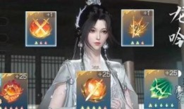 手游龙吟最新爆料,神秘势力崛起，战火重燃江湖