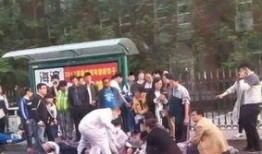 大连事故爆料最新消息今天,揭秘事故原因与后续处理情况