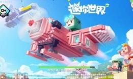 最新大爆料迷你世界视频,最新大爆料视频深度解析