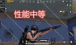 吃鸡最新爆料1月,神秘新地图与全新玩法即将上线！