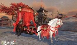 逆水寒结婚最新爆料,游戏内浪漫婚礼即将来袭，玩家们翘首以盼！