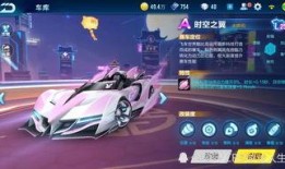 飞车手游最新赛季爆料,速度与激情，全新赛道等你挑战！