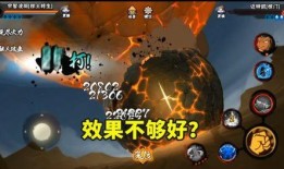 秽土斑最新爆料活动,最新爆料活动引发热议，神秘力量即将觉醒！