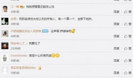 狗仔爆料名单大全最新,揭秘娱乐圈最新动态与幕后真相