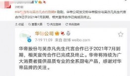 狗仔爆料名单大全最新,揭秘娱乐圈最新动态与幕后真相