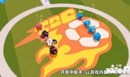 最新爆料蛋仔岛,神秘元素揭秘，探索未知冒险之旅