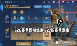 五战新皮肤爆料最新消息,揭秘神秘英雄与独特设计