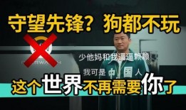 最新爆料暴雪事件新闻内容,揭秘幕后真相与影响