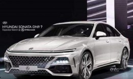 索纳塔最新爆料消息视频,颠覆性设计革新，性能升级引期待