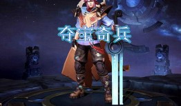 五战新皮肤爆料最新消息,揭秘神秘英雄与独特设计