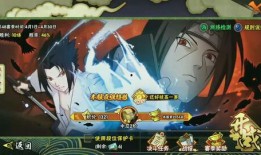 火影仙狐爆料视频大全最新,揭秘忍者世界神秘面纱