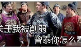 刘备七夕最新爆料消息,揭秘三国英雄的浪漫传奇