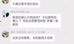 阿拉最新爆料视频,揭秘视频背后的惊人真相
