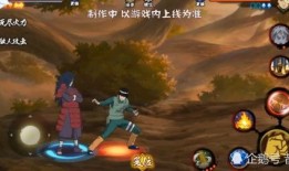 秽土斑最新爆料活动,最新爆料活动引发热议，神秘力量即将觉醒！