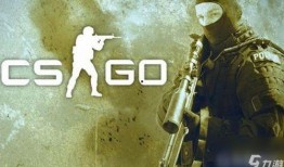 cs2024最新爆料,揭秘未来科技发展趋势与突破