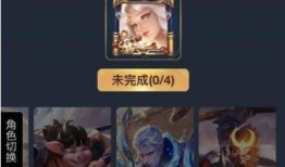 王者神秘皮肤爆料时间最新,神秘面纱即将揭开，全新视觉盛宴即将来袭！