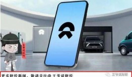 车商爆料最新消息,最新车型动态及市场趋势揭秘