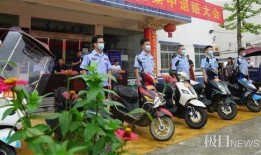 摩托车最新爆料新闻事件,摩托车行业重大事件引发行业热议