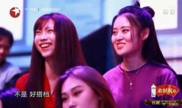 光洙姐姐爆料视频大全最新,揭秘娱乐圈幕后真相