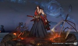 橘右京新皮肤最新爆料,华丽变身，剑舞江湖！