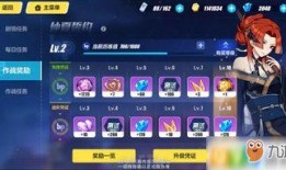 崩坏三凭证最新爆料,神秘力量觉醒，全新篇章即将开启！