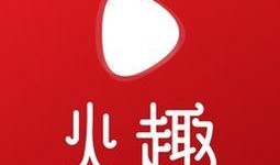 火趣视频最新爆料,最新爆料带你探秘娱乐圈风云