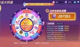 逃跑吧少年最新版本爆料大全,全新玩法与角色大揭秘！