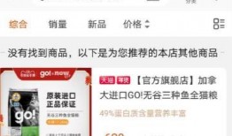 最新宠物爆料网站有哪些,盘点热门宠物资讯平台