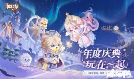 奥比岛最新爆料家具装修,梦幻装修风格大揭秘