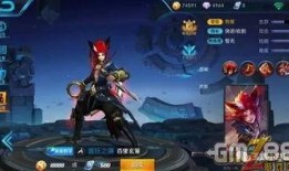 王者新皮肤爆料最新8月,华丽盛宴，等你来战！