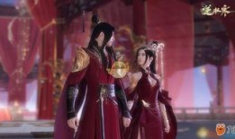 逆水寒结婚最新爆料,游戏内浪漫婚礼即将来袭，玩家们翘首以盼！