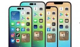 最新苹果14爆料价格,高端配置下的新价格策略解析