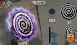 第五挂件爆料最新,揭秘隐藏在背后的惊天秘密