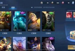 王者新皮肤最新爆料消息,神秘新皮肤首曝，华丽特效引玩家热议！