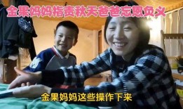 秋天爸爸最新爆料视频,揭秘秋日亲子时光的温馨瞬间