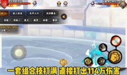 最新八门凯技能爆料,神秘力量觉醒，战力再升级！