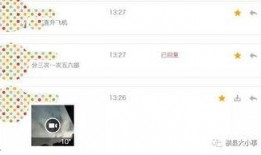 最新爆料视频大全在线观看,精彩瞬间一网打尽