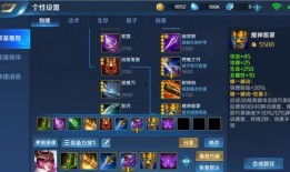 s5赛季爆料配方大全最新,揭秘全新元素与神秘合成攻略