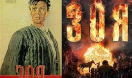 俄国最新爆料电影有哪些,盘点引人瞩目的电影佳作