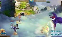 海贼王游戏最新爆料,神秘岛屿探险，四大海贼王齐聚一堂！