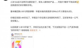 最新卧谈会爆料,揭秘娱乐圈最新动态与幕后故事