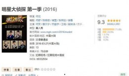 卓伟爆料吴映洁案件最新,吴映洁案件背后惊人真相