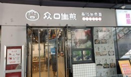 餐饮爆料宁波最新消息,揭秘最新爆料背后的美食风云