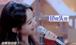 张亮赵丽颖最新爆料